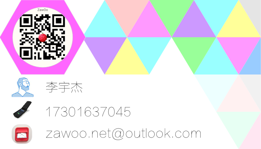 荔枝FM直播Business Card_01.png